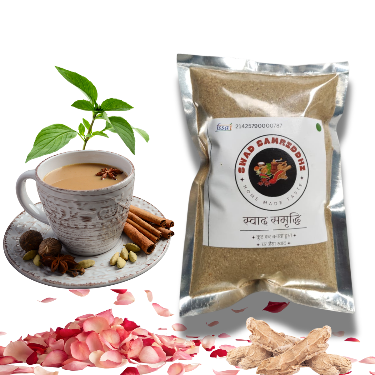 Chai Masala | Hand Ground with Original Flavor